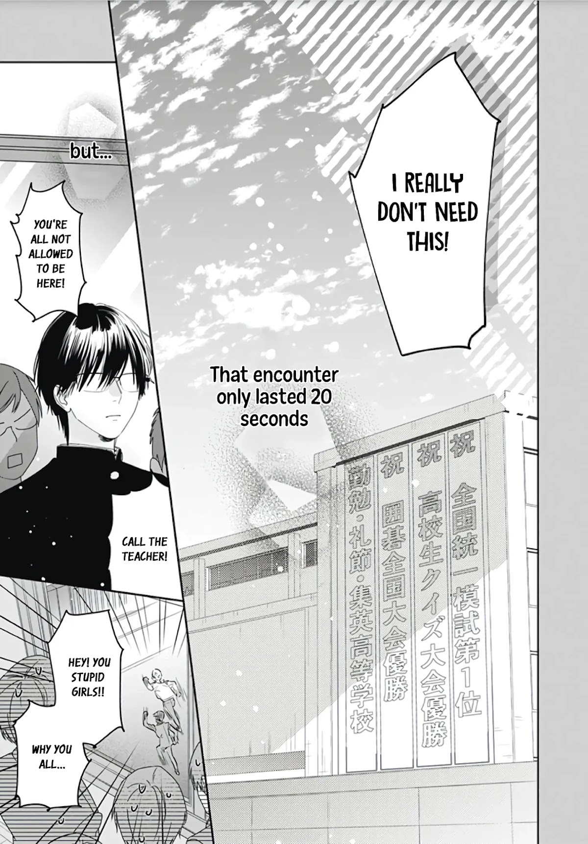 Hayaku Shitai Futari Chapter 4 page 9 - Chapter 4