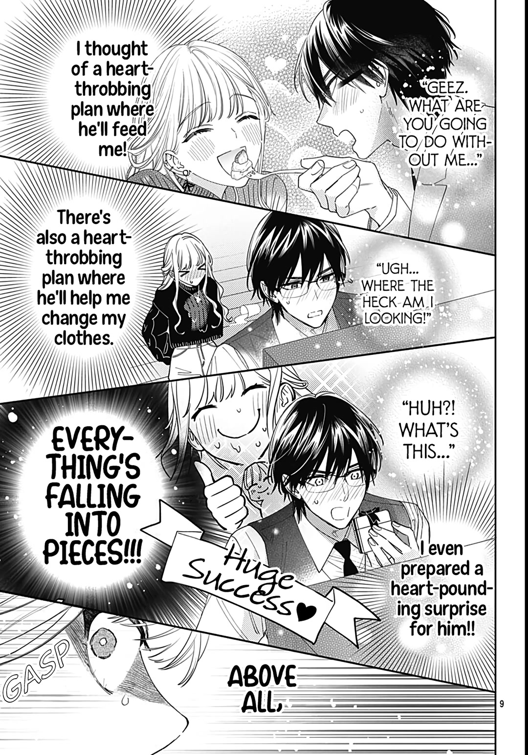 Hayaku Shitai Futari Chapter 40 page 11 - Chapter 40