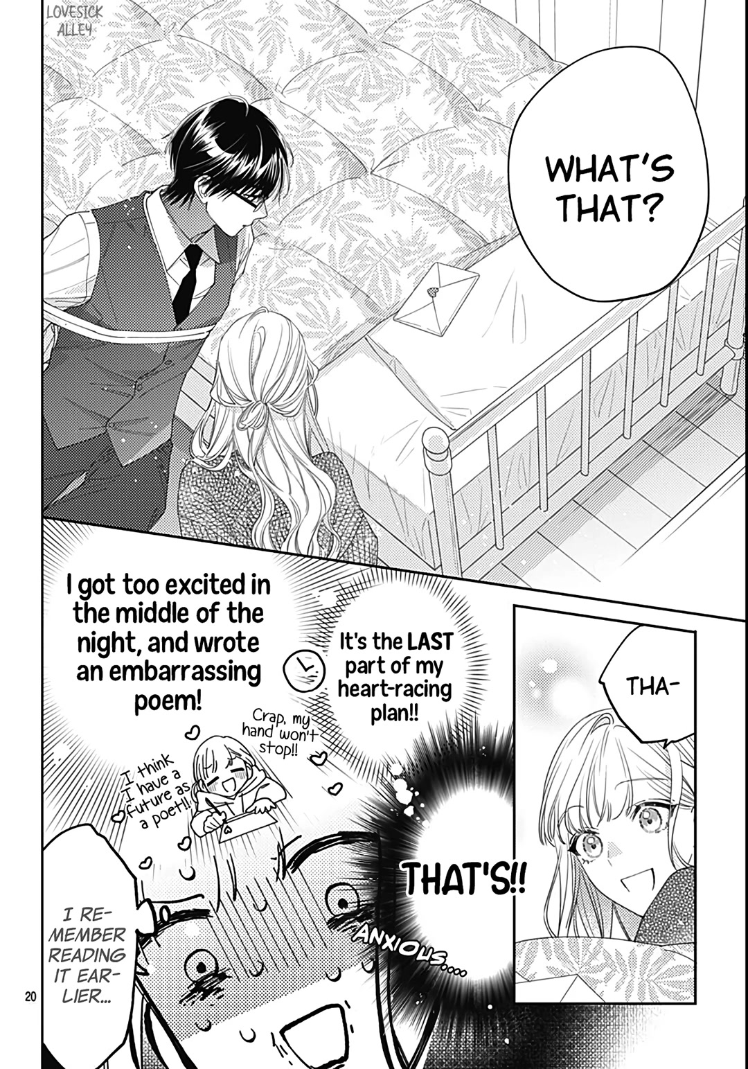 Hayaku Shitai Futari Chapter 40 page 22 - Chapter 40