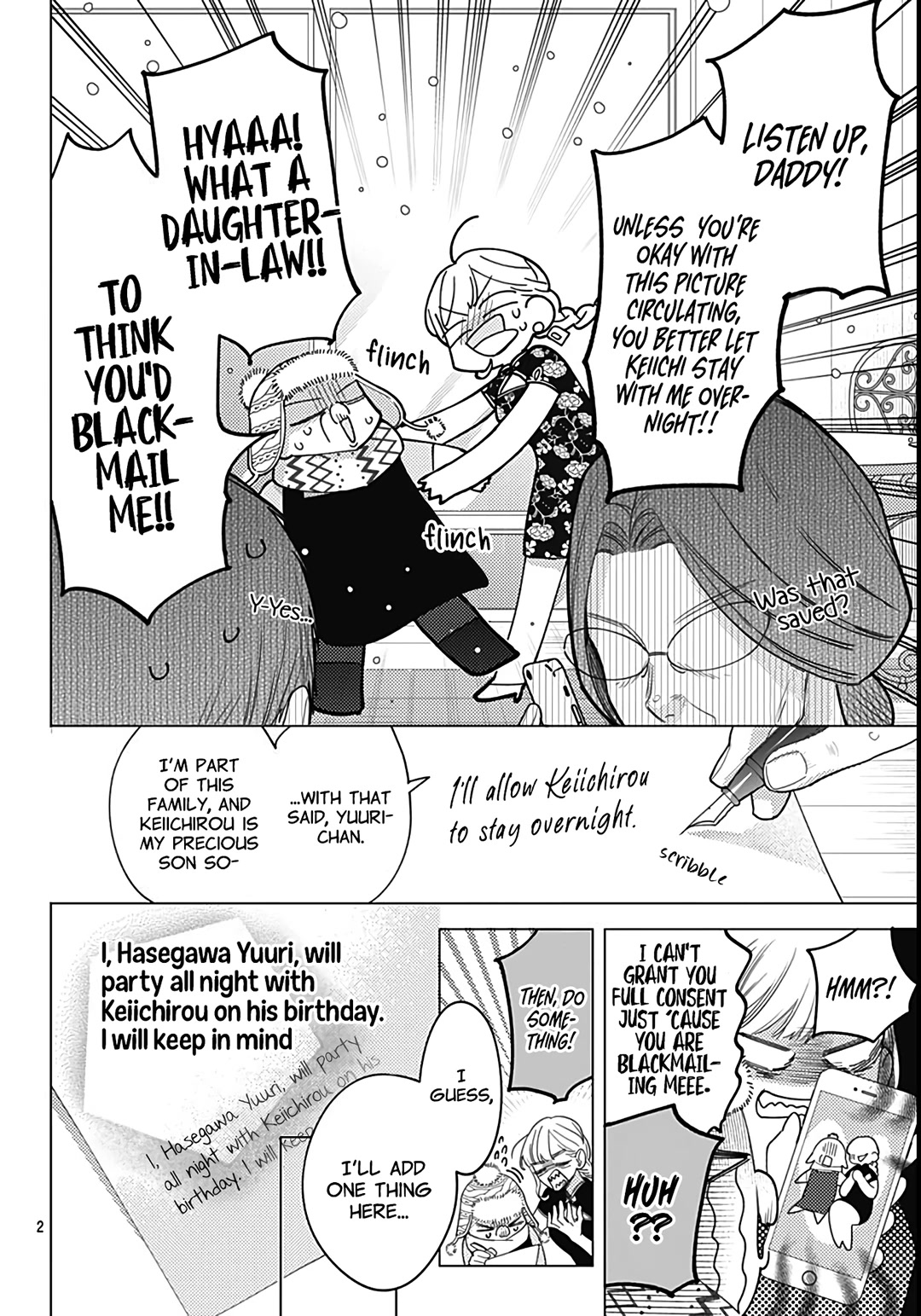 Hayaku Shitai Futari Chapter 40 page 4 - Chapter 40