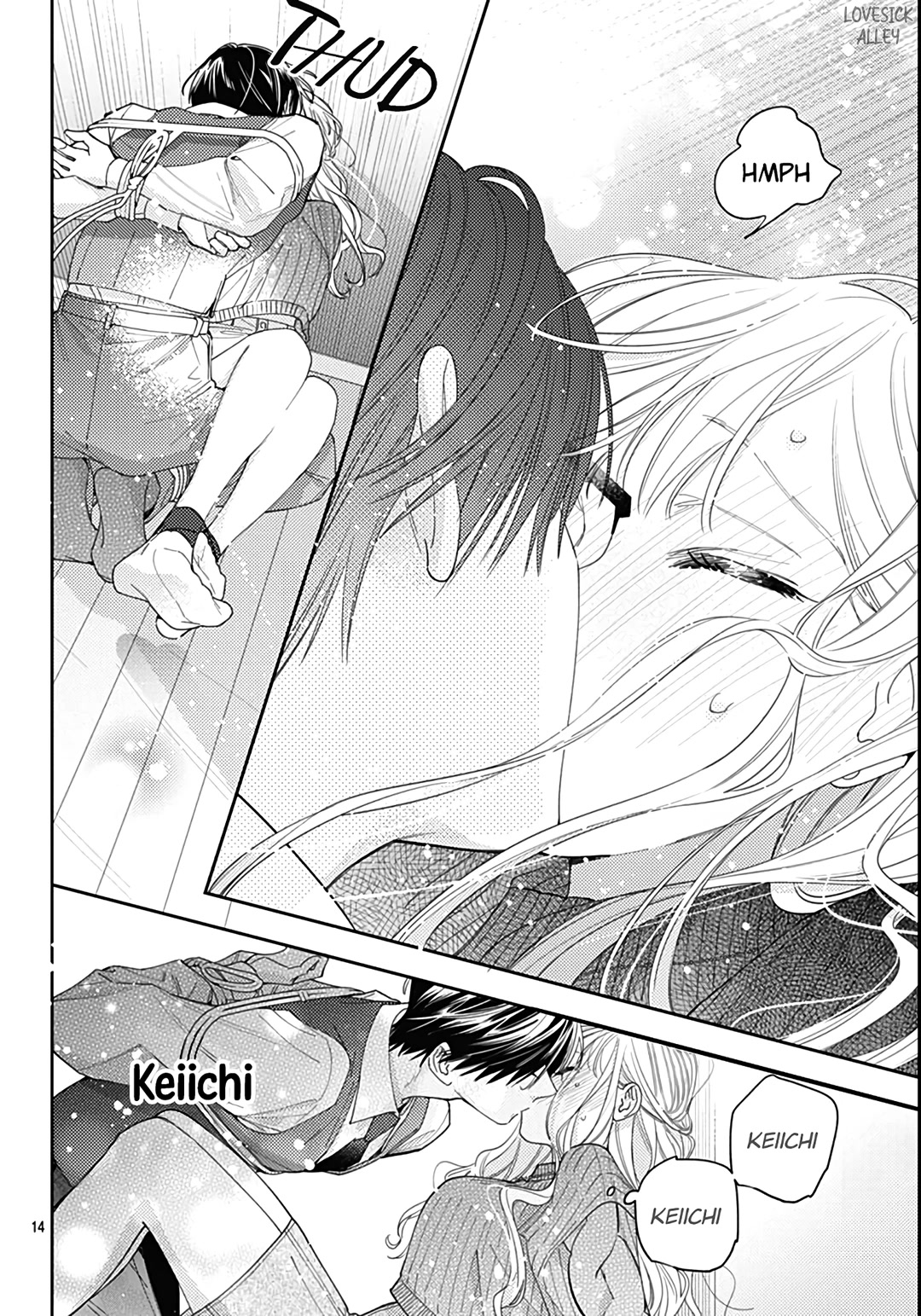 Hayaku Shitai Futari Chapter 42 page 15 - Chapter 42
