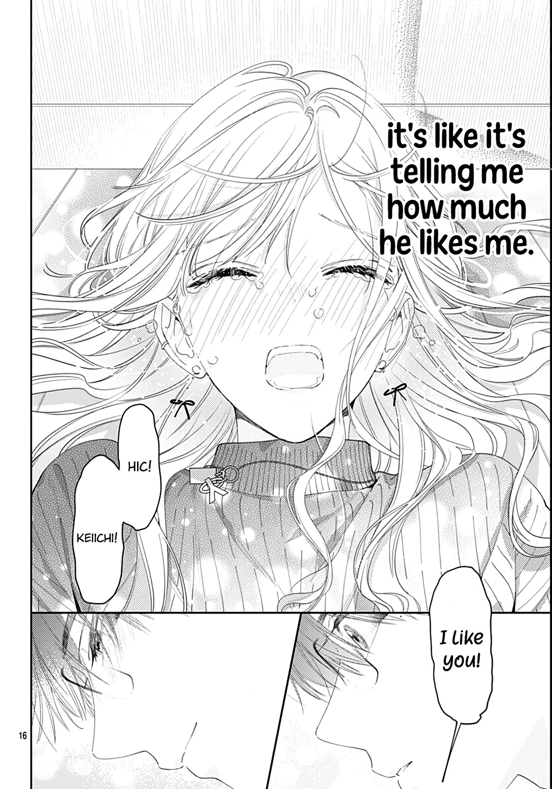 Hayaku Shitai Futari Chapter 42 page 17 - Chapter 42