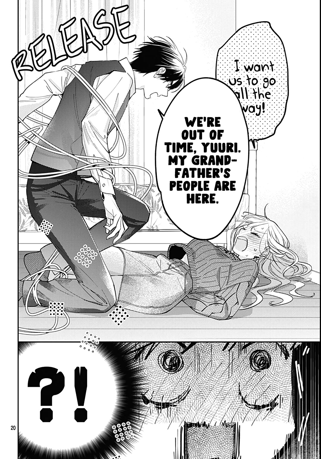 Hayaku Shitai Futari Chapter 42 page 21 - Chapter 42