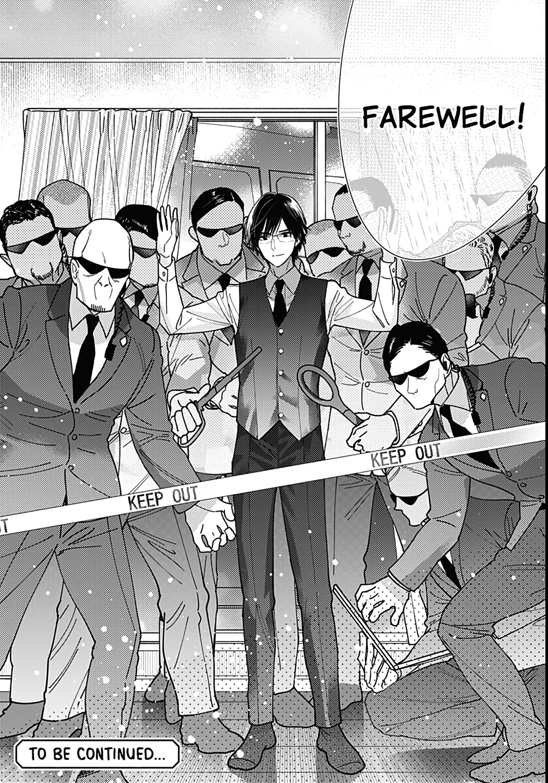 Hayaku Shitai Futari Chapter 42 page 25 - Chapter 42