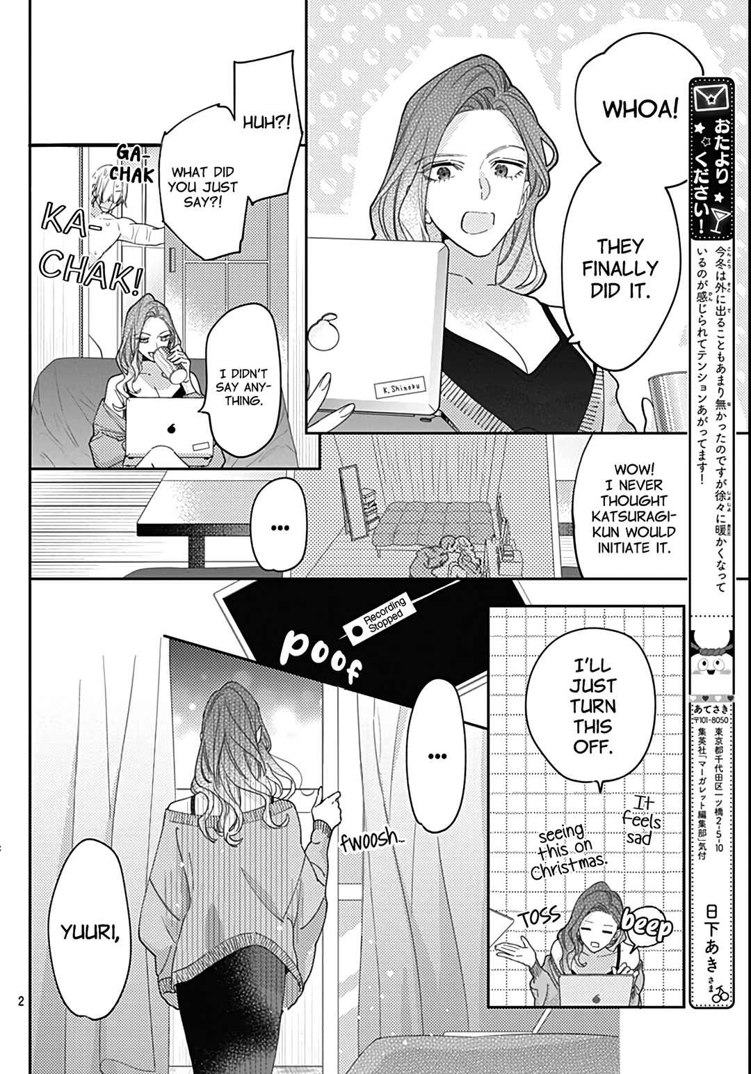 Hayaku Shitai Futari Chapter 42 page 4 - Chapter 42