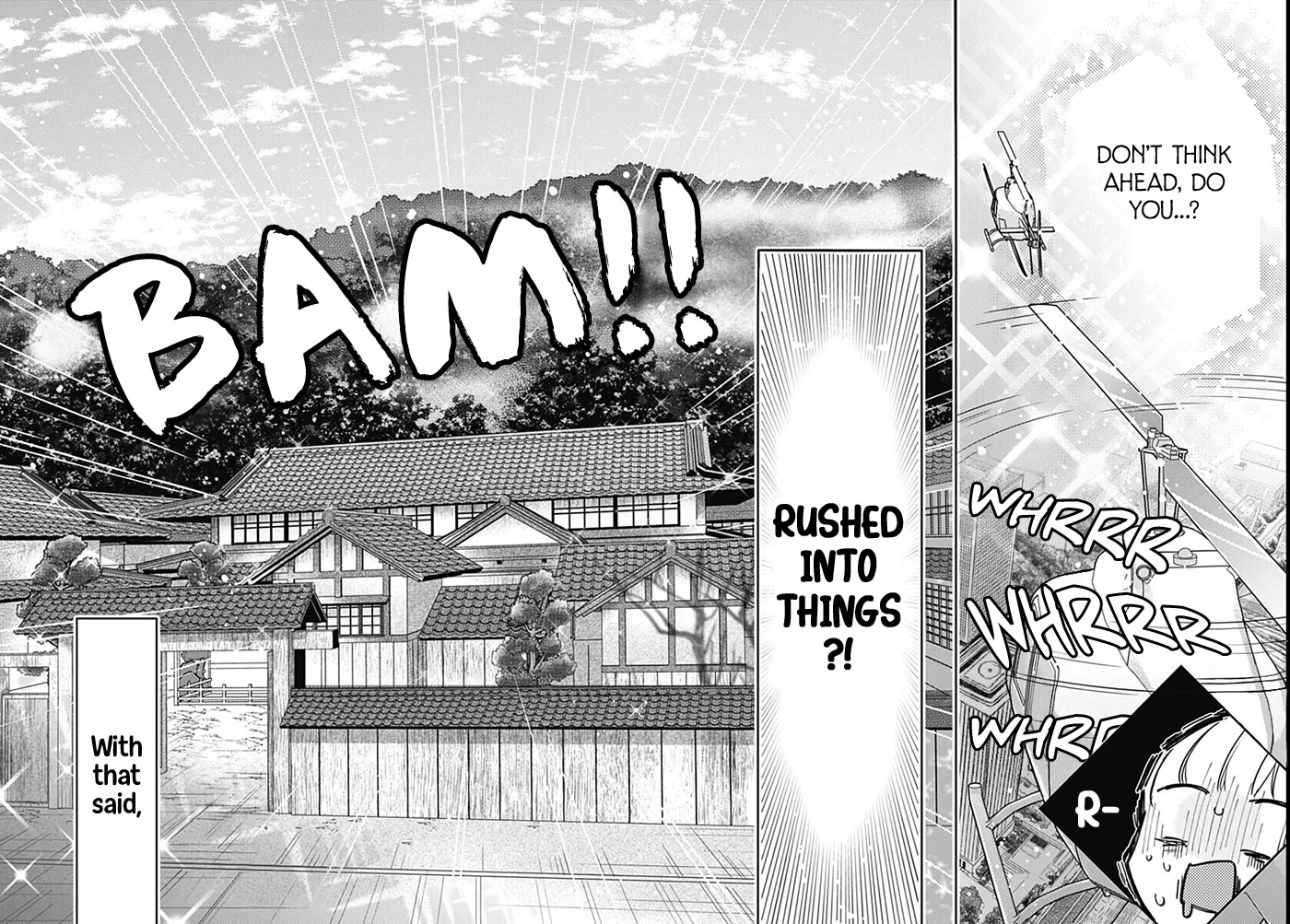 Hayaku Shitai Futari Chapter 43 page 12 - Chapter 43