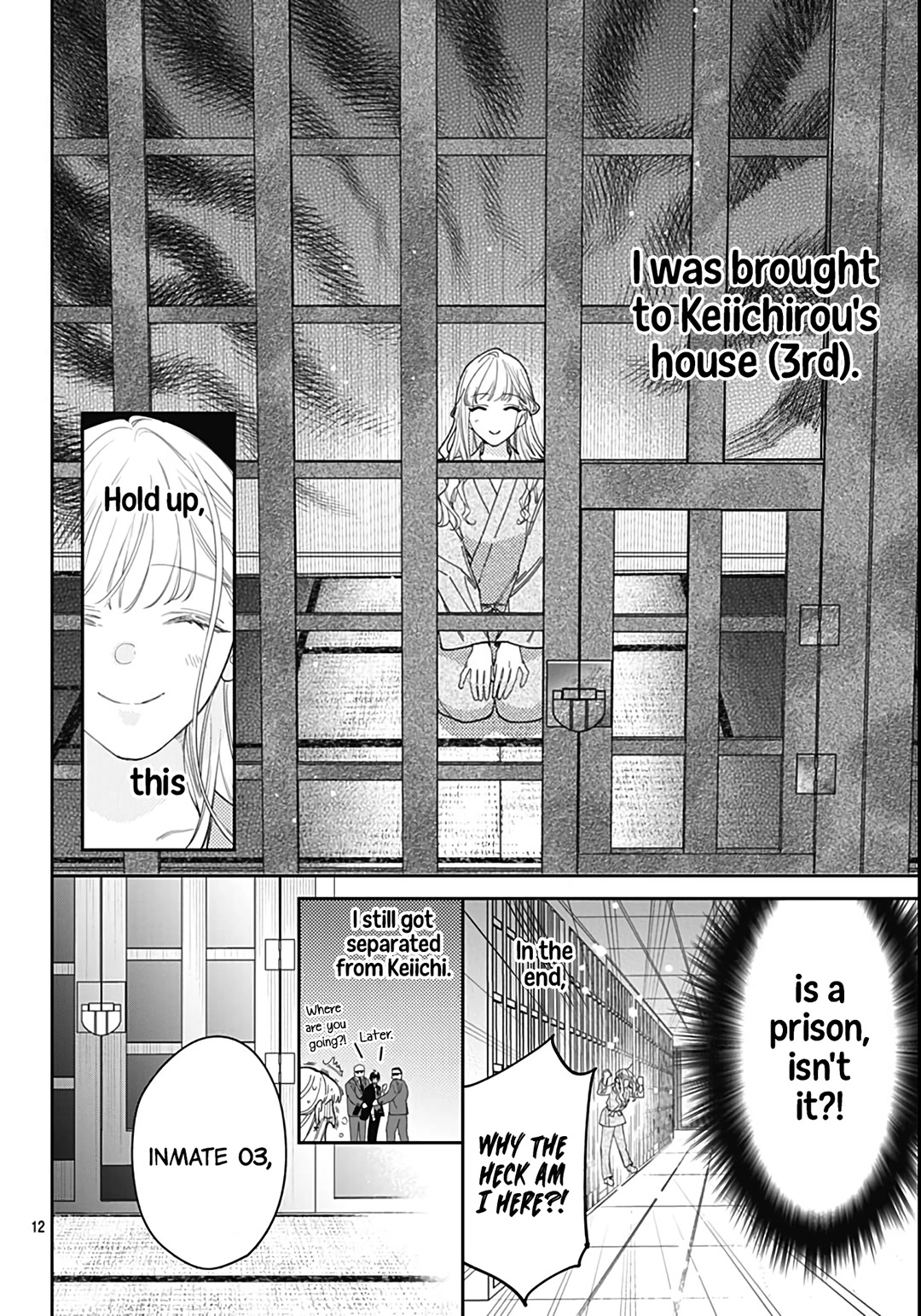Hayaku Shitai Futari Chapter 43 page 13 - Chapter 43