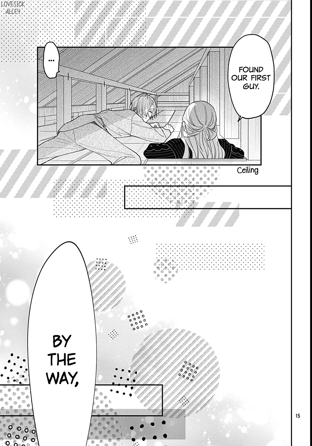 Hayaku Shitai Futari Chapter 43 page 16 - Chapter 43