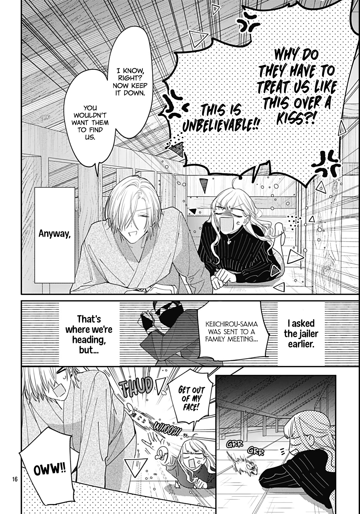 Hayaku Shitai Futari Chapter 43 page 17 - Chapter 43