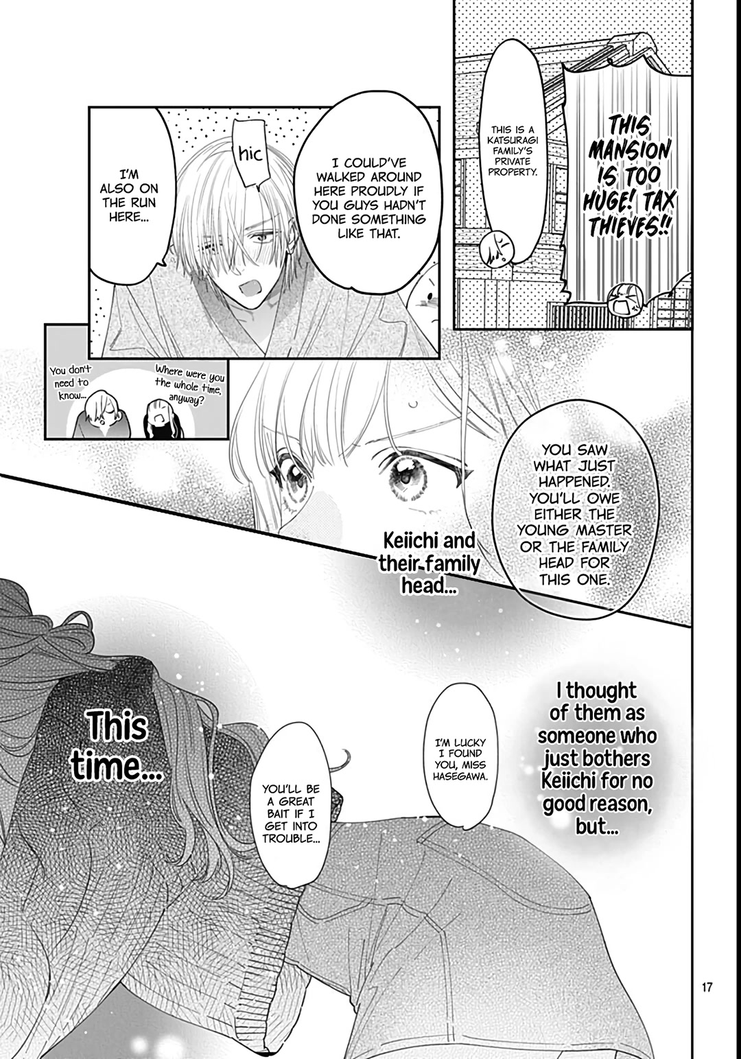 Hayaku Shitai Futari Chapter 43 page 18 - Chapter 43