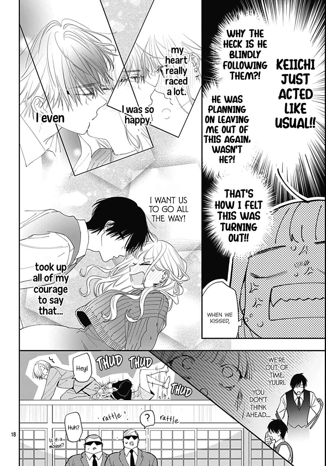 Hayaku Shitai Futari Chapter 43 page 19 - Chapter 43