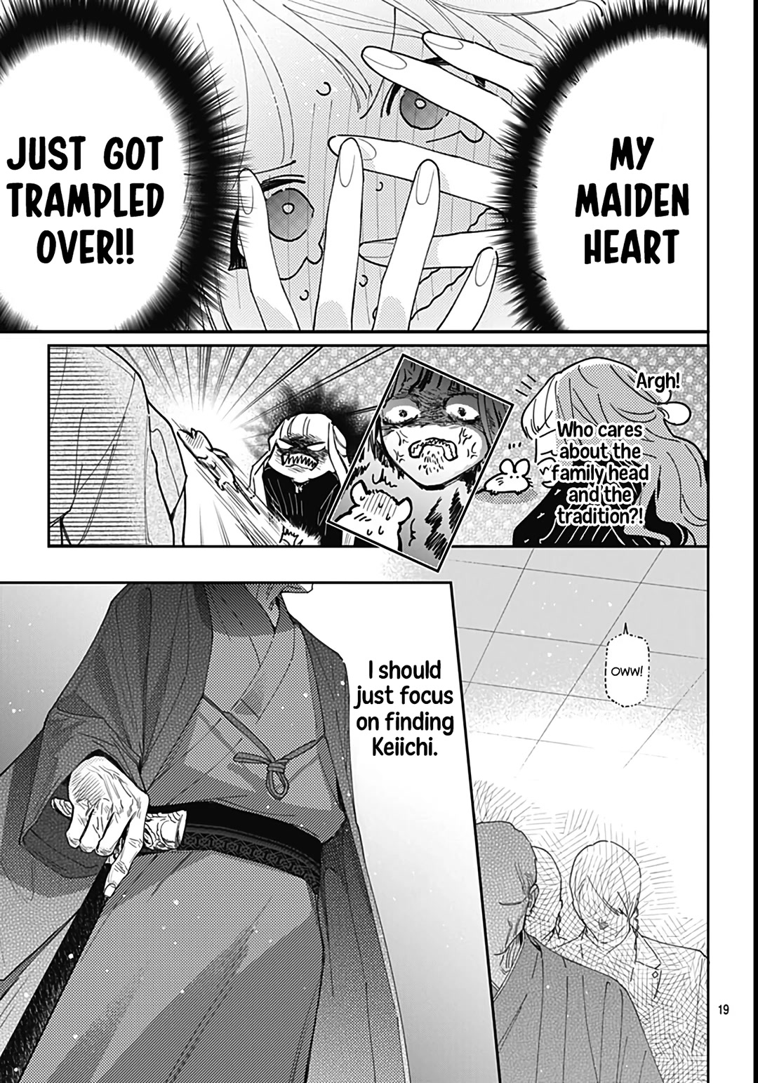 Hayaku Shitai Futari Chapter 43 page 20 - Chapter 43