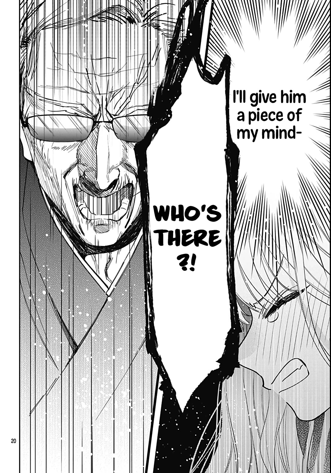 Hayaku Shitai Futari Chapter 43 page 21 - Chapter 43