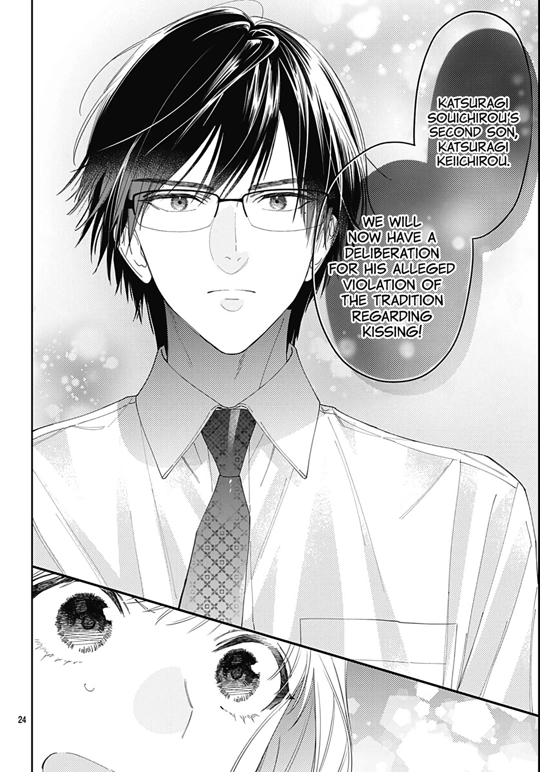 Hayaku Shitai Futari Chapter 43 page 25 - Chapter 43