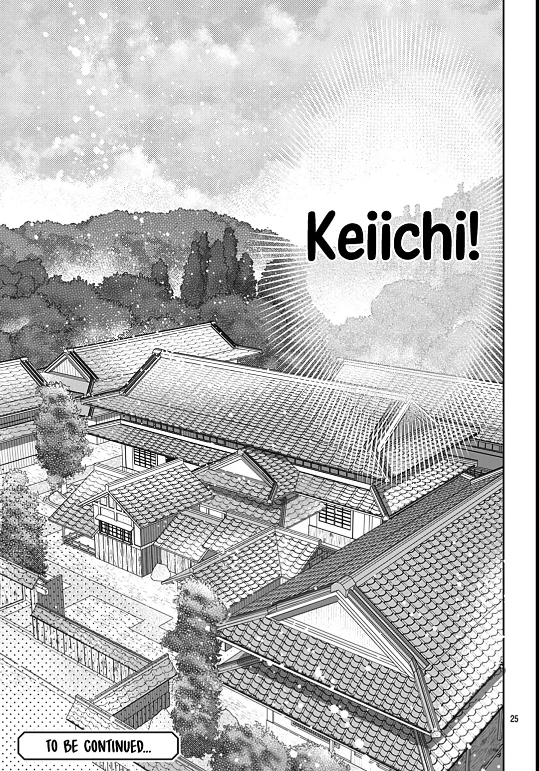 Hayaku Shitai Futari Chapter 43 page 26 - Chapter 43