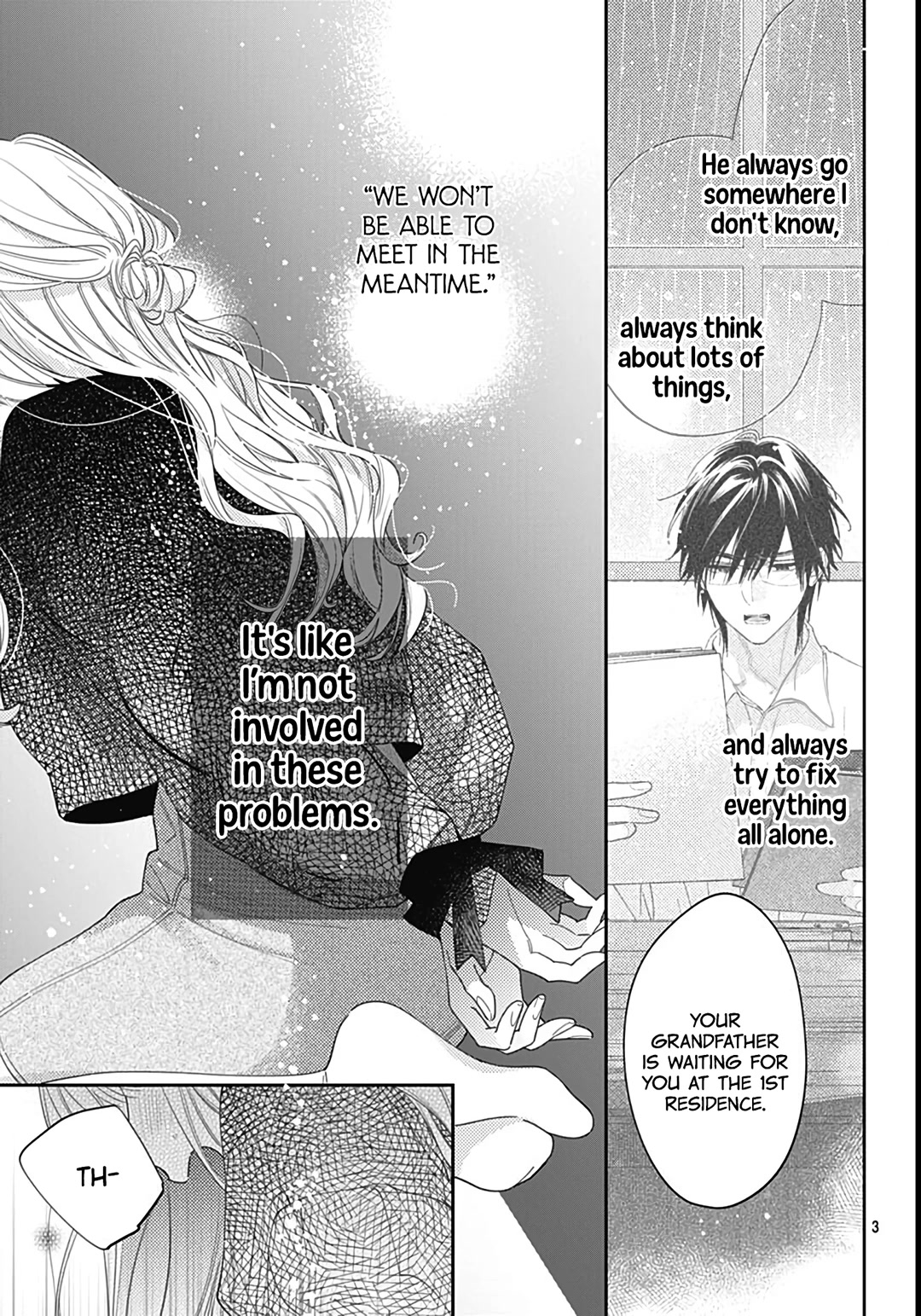 Hayaku Shitai Futari Chapter 43 page 5 - Chapter 43