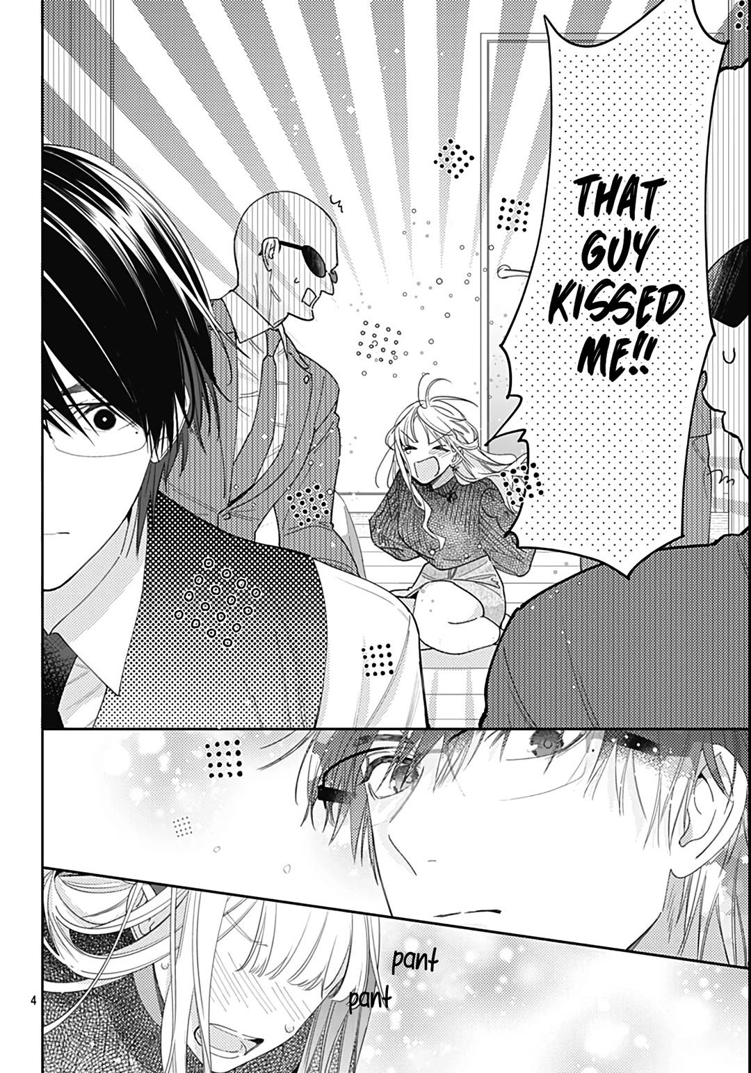 Hayaku Shitai Futari Chapter 43 page 6 - Chapter 43