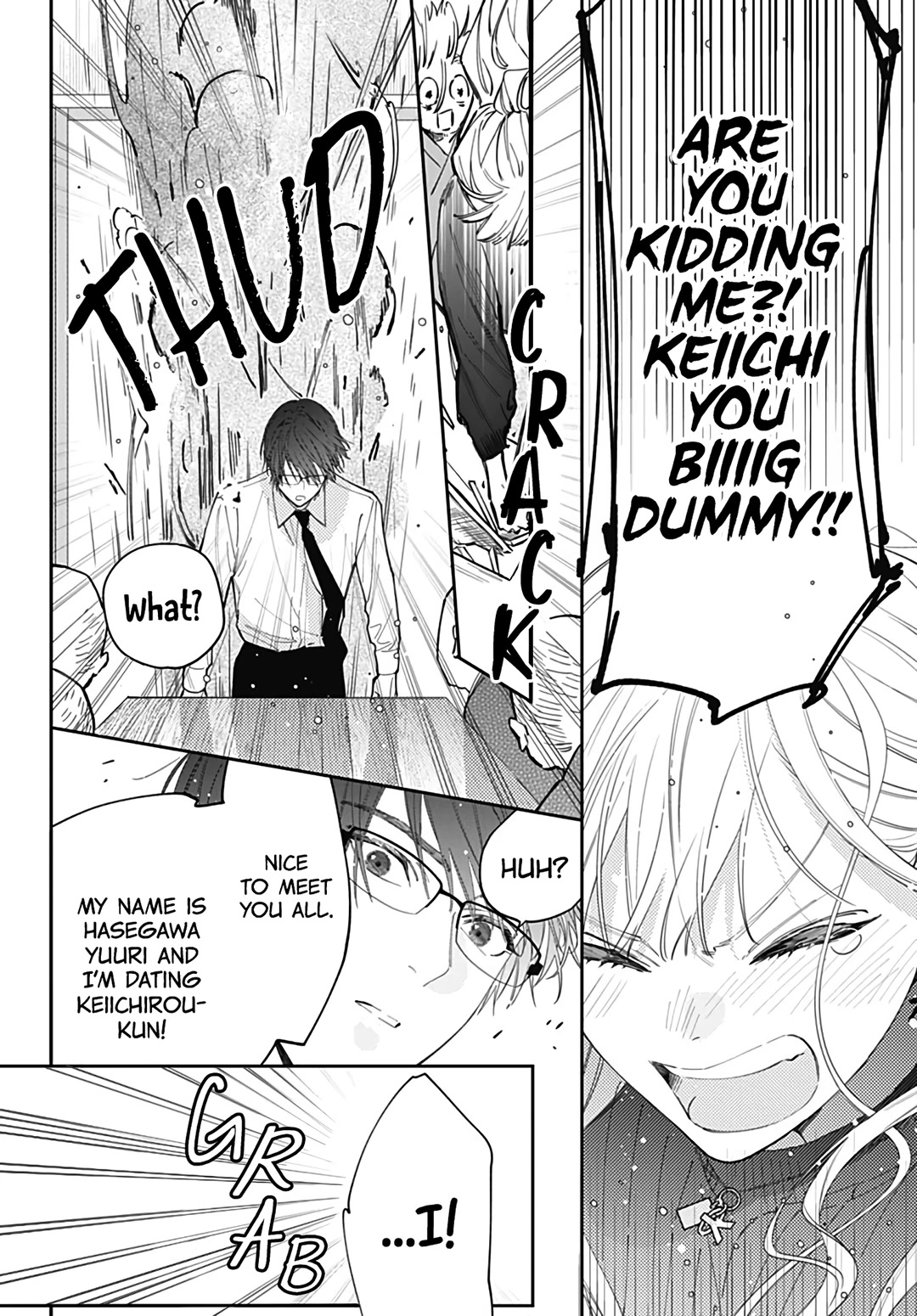 Hayaku Shitai Futari Chapter 44 page 14 - Chapter 44