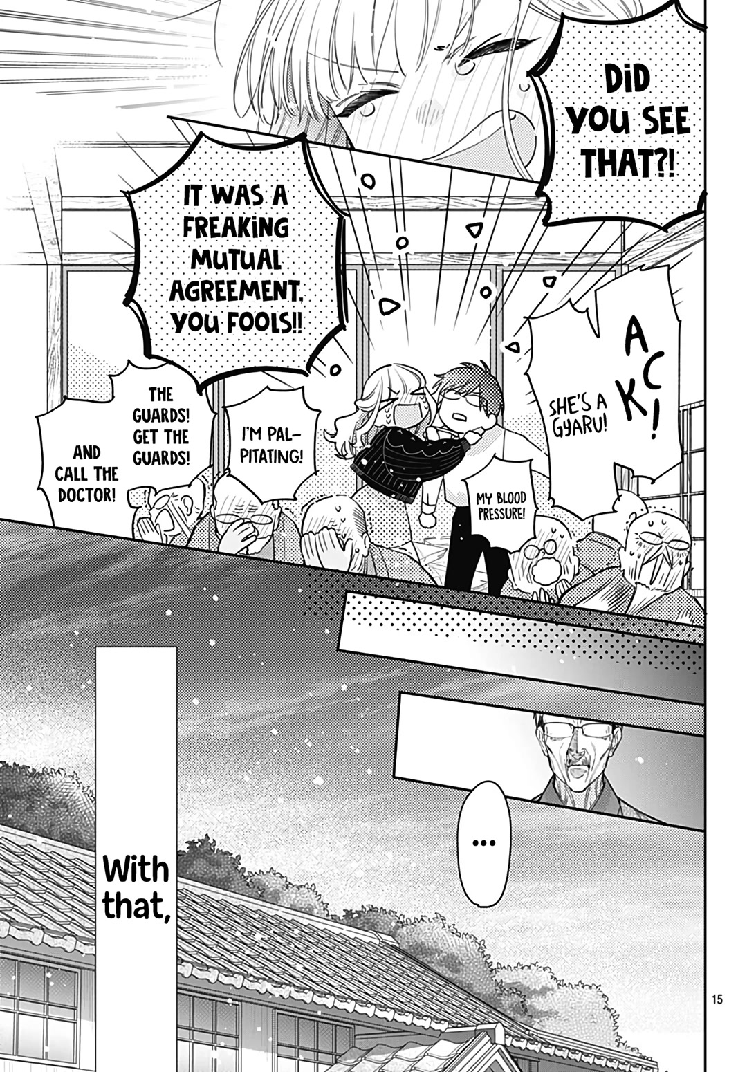 Hayaku Shitai Futari Chapter 44 page 17 - Chapter 44