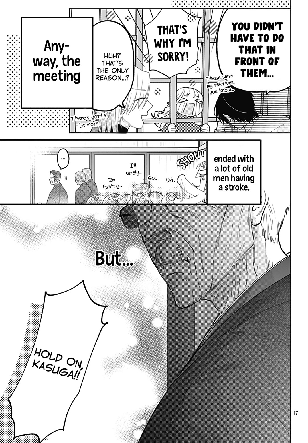 Hayaku Shitai Futari Chapter 44 page 19 - Chapter 44