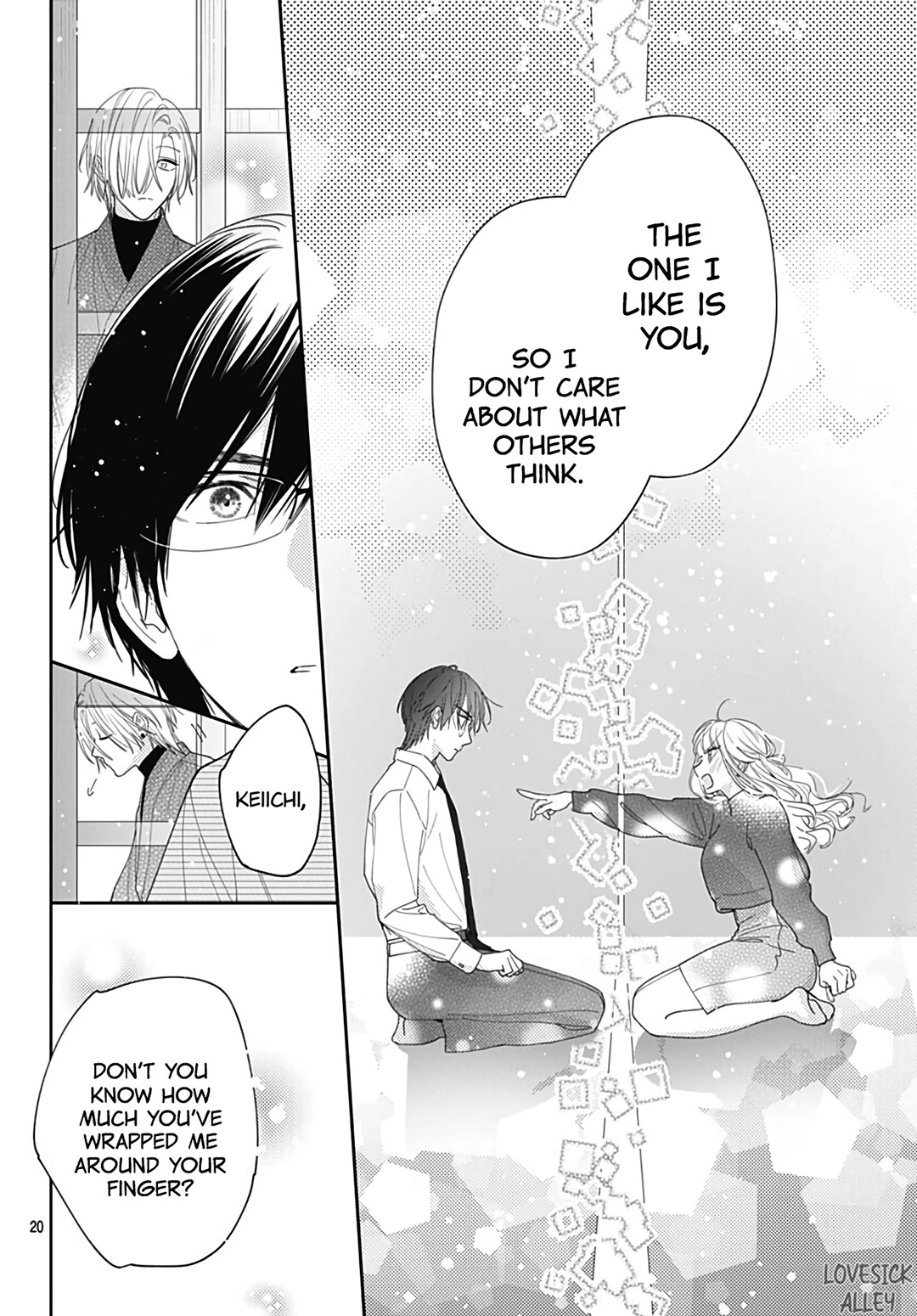 Hayaku Shitai Futari Chapter 44 page 22 - Chapter 44