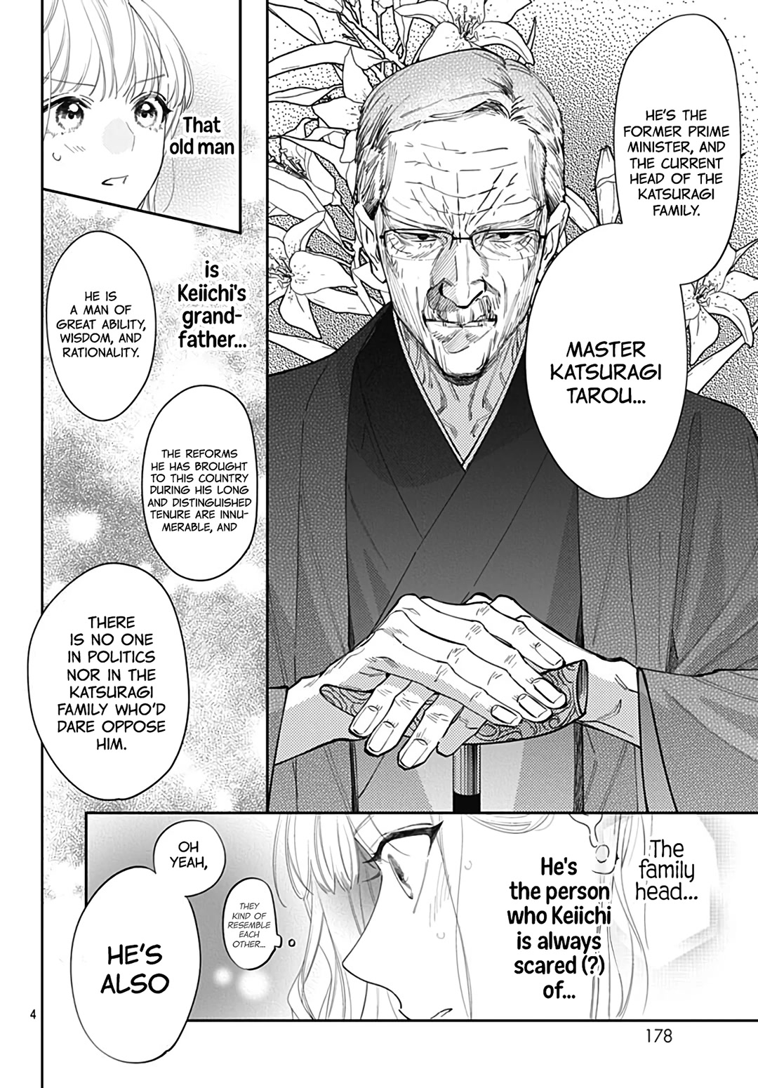 Hayaku Shitai Futari Chapter 44 page 6 - Chapter 44