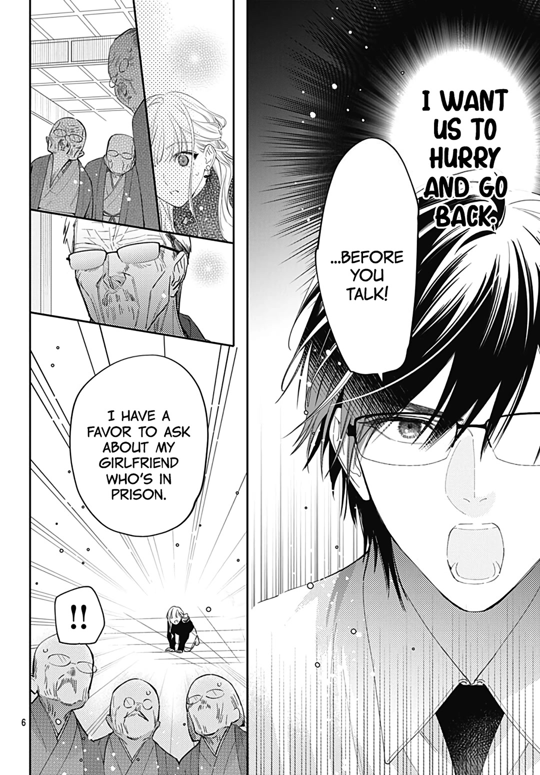 Hayaku Shitai Futari Chapter 44 page 8 - Chapter 44