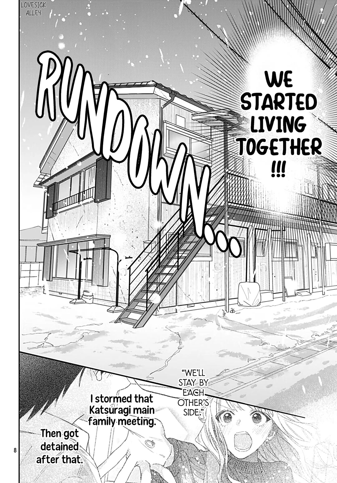 Hayaku Shitai Futari Chapter 45 page 10 - Chapter 45