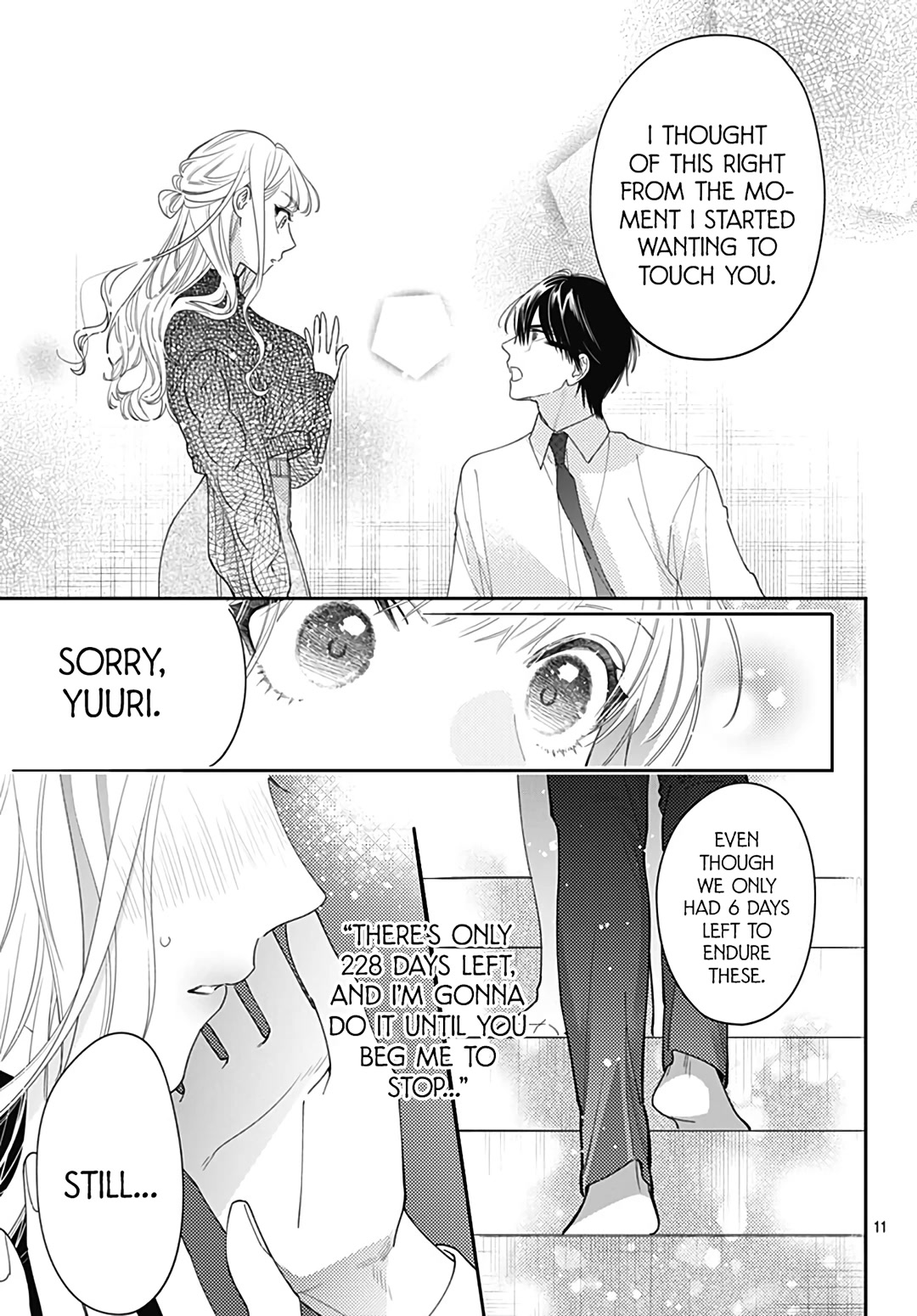 Hayaku Shitai Futari Chapter 45 page 13 - Chapter 45
