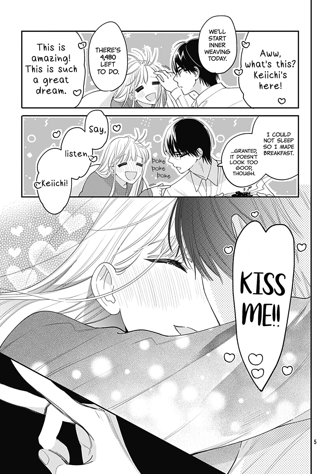 Hayaku Shitai Futari Chapter 45 page 7 - Chapter 45