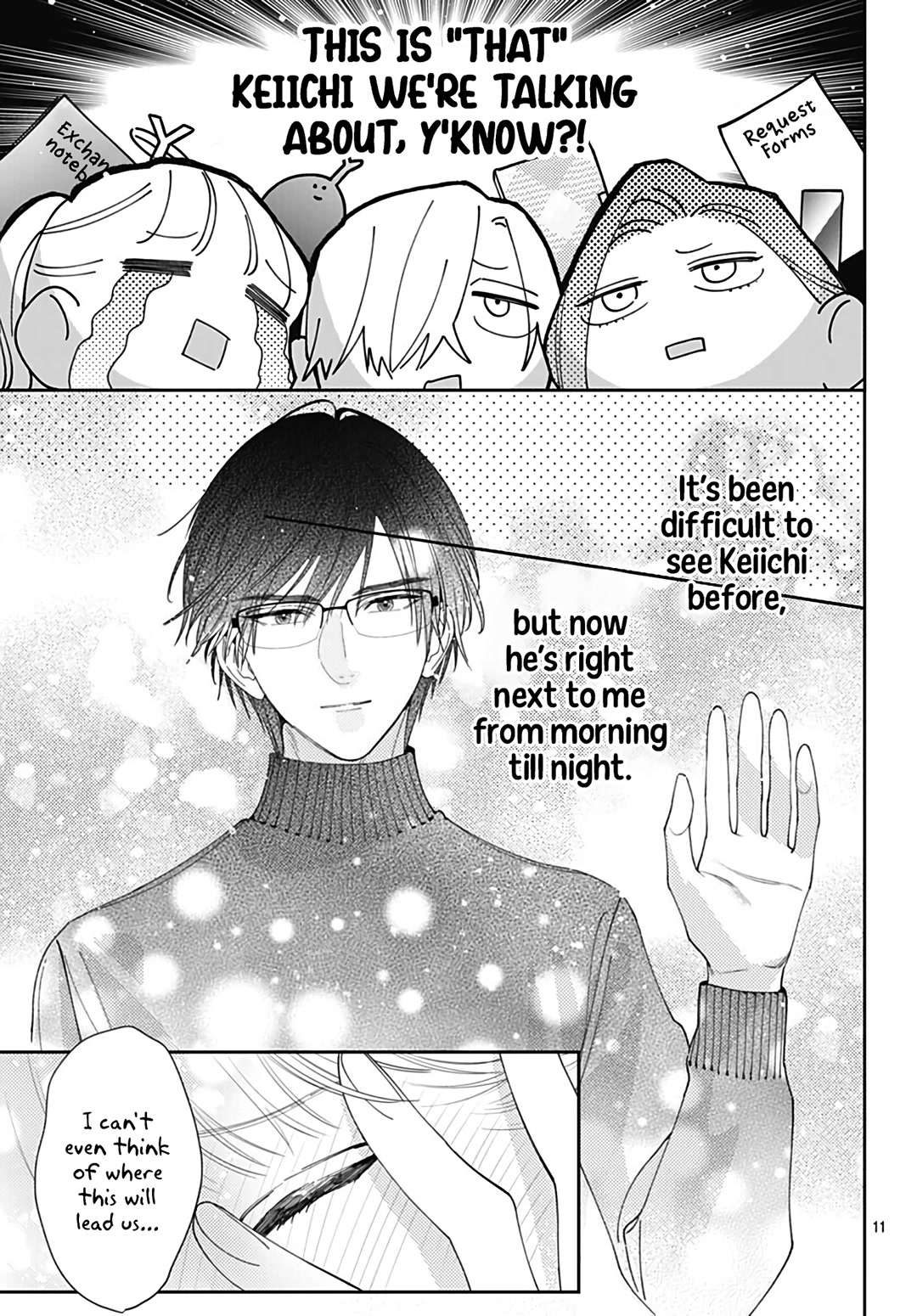 Hayaku Shitai Futari Chapter 46 page 13 - Chapter 46