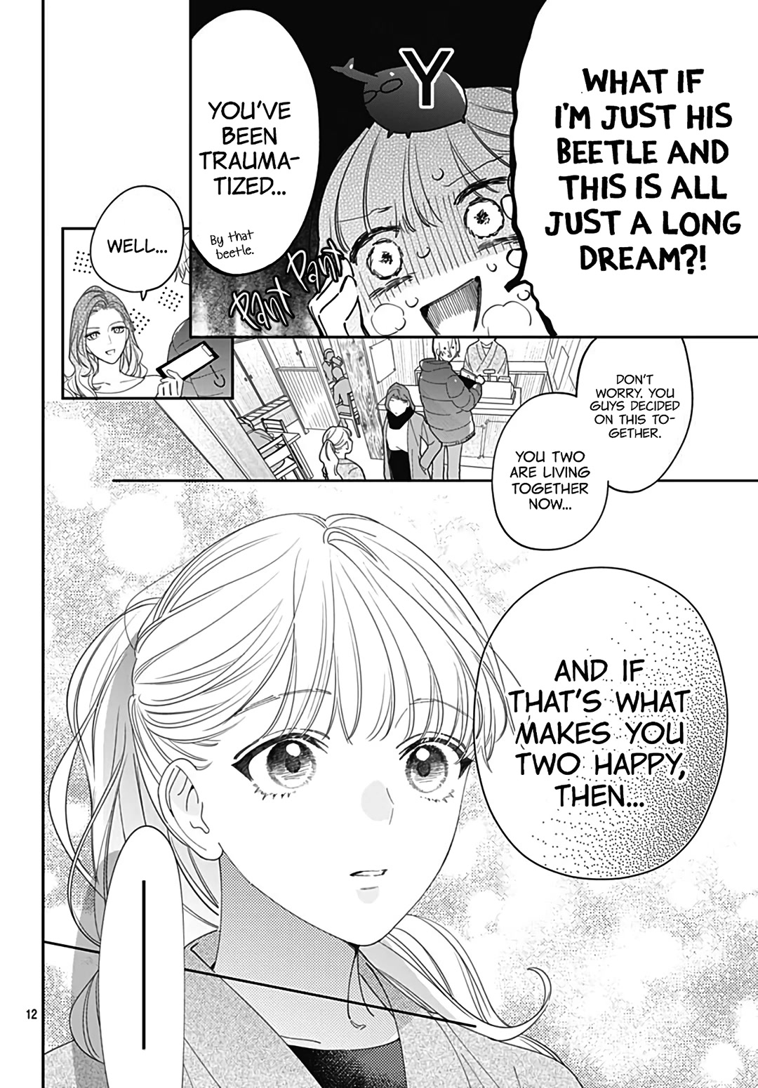 Hayaku Shitai Futari Chapter 46 page 14 - Chapter 46