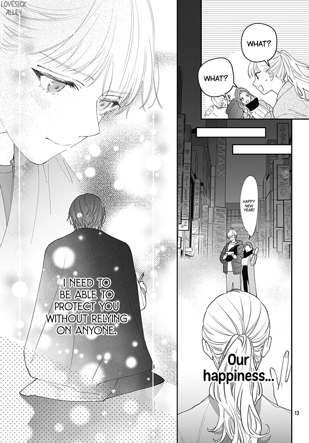 Hayaku Shitai Futari Chapter 46 page 15 - Chapter 46
