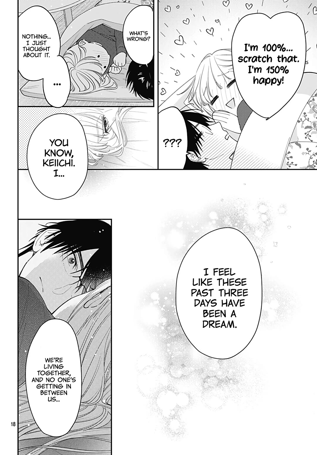 Hayaku Shitai Futari Chapter 46 page 20 - Chapter 46