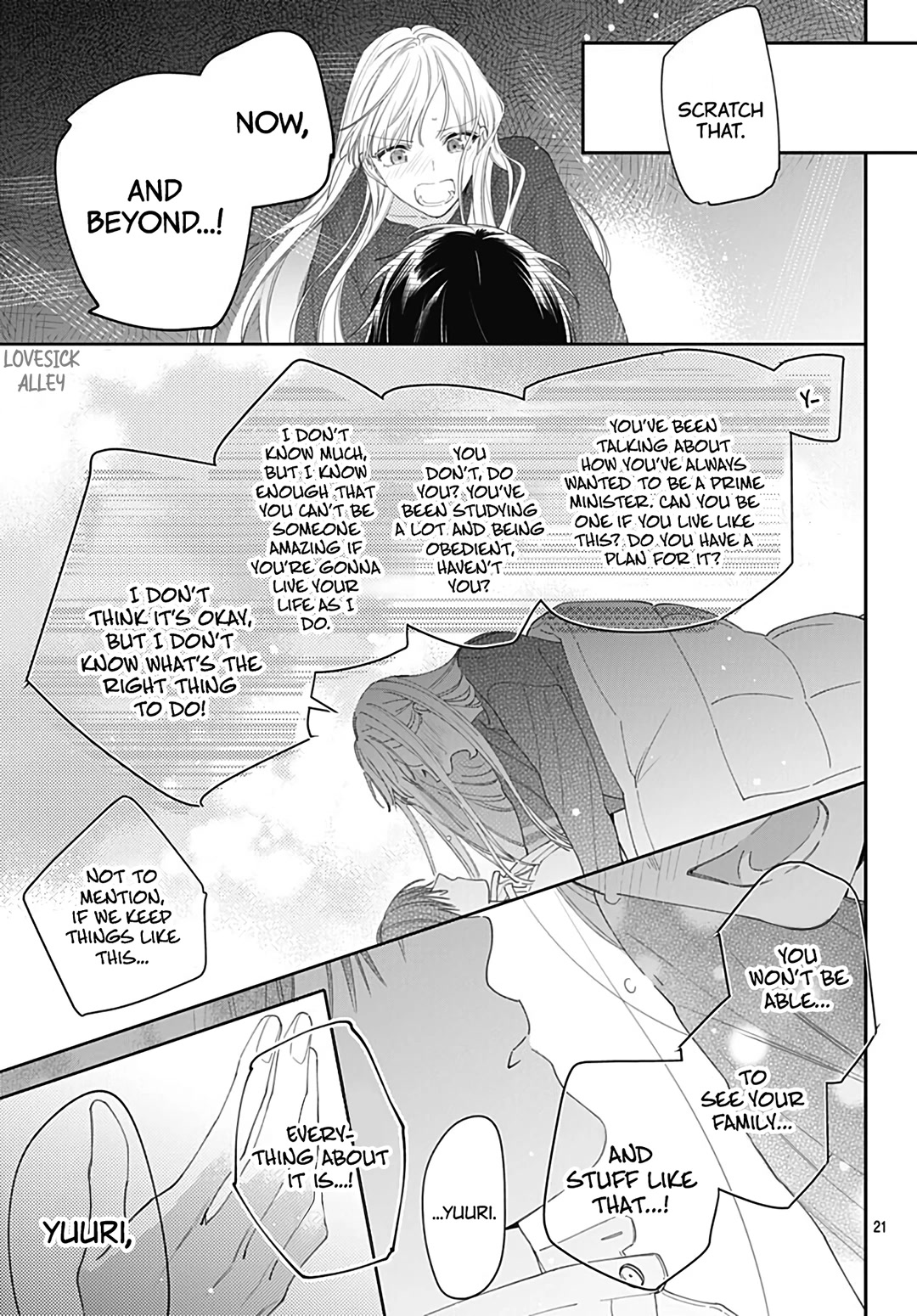 Hayaku Shitai Futari Chapter 46 page 23 - Chapter 46