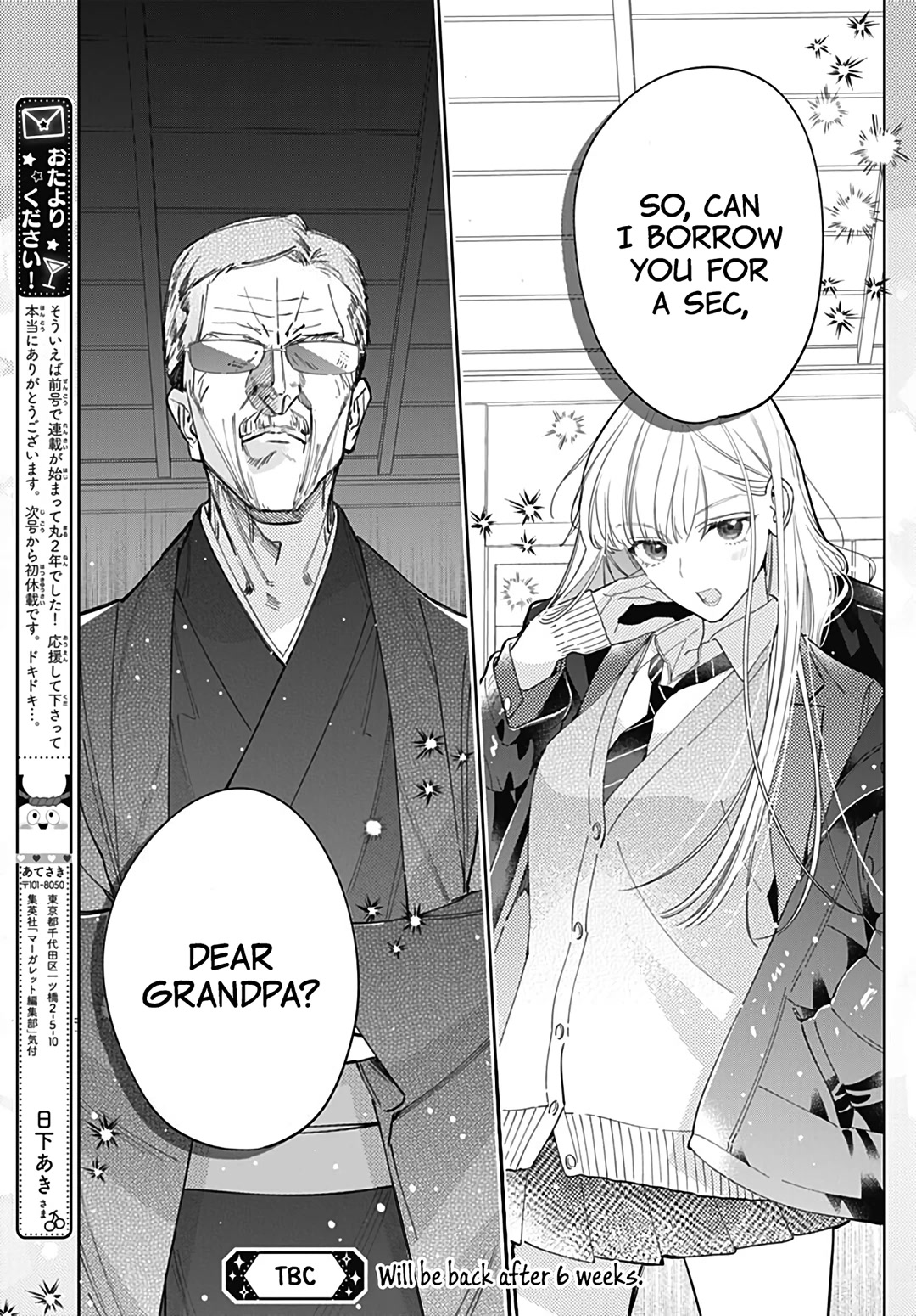 Hayaku Shitai Futari Chapter 46 page 29 - Chapter 46