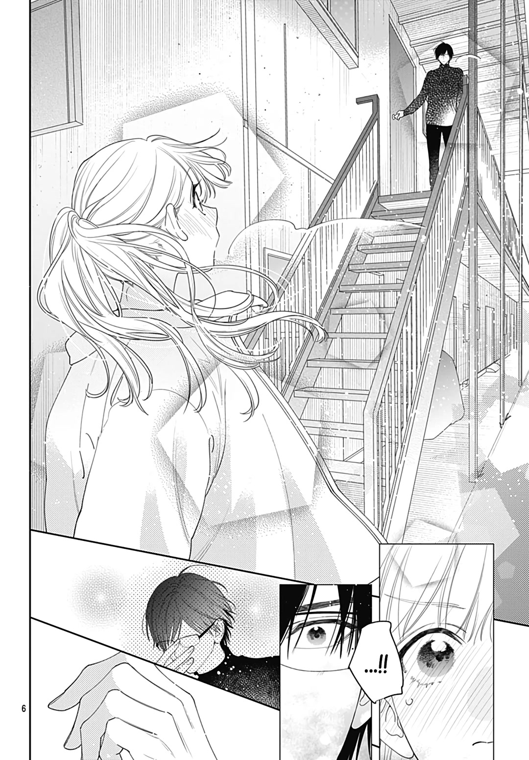 Hayaku Shitai Futari Chapter 46 page 8 - Chapter 46