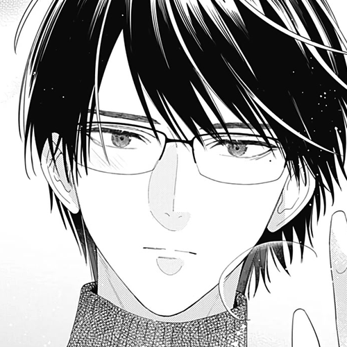 Hayaku Shitai Futari Chapter 46 cover