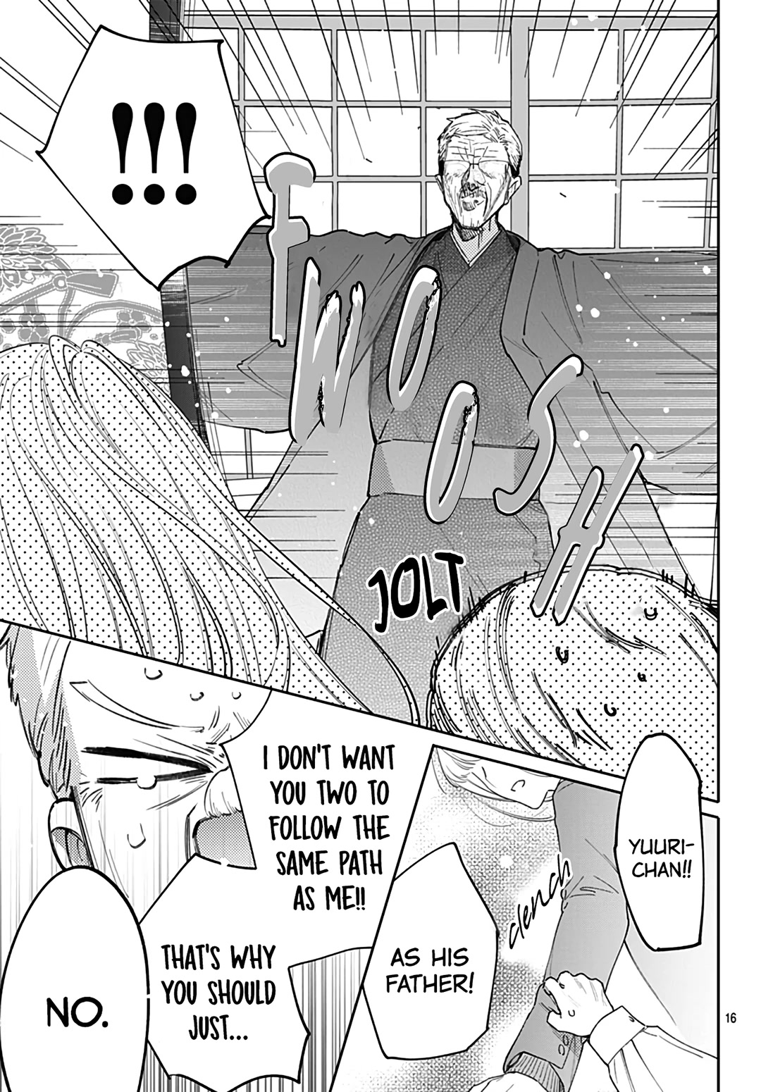 Hayaku Shitai Futari Chapter 47 page 18 - Chapter 47