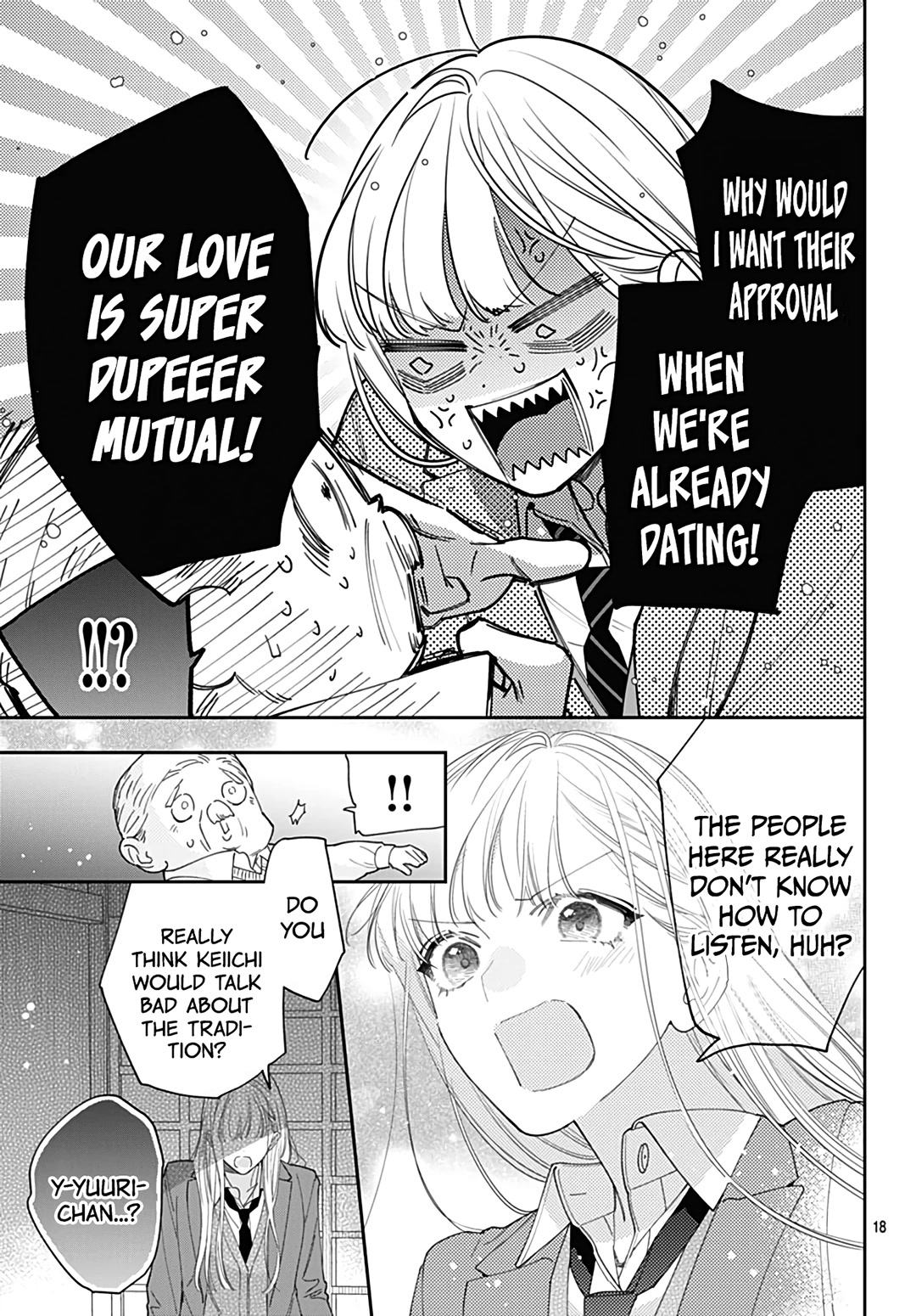 Hayaku Shitai Futari Chapter 47 page 20 - Chapter 47