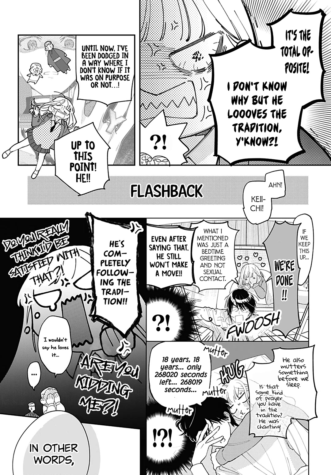 Hayaku Shitai Futari Chapter 47 page 21 - Chapter 47