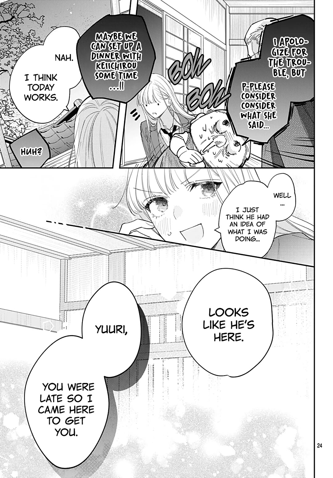 Hayaku Shitai Futari Chapter 47 page 26 - Chapter 47