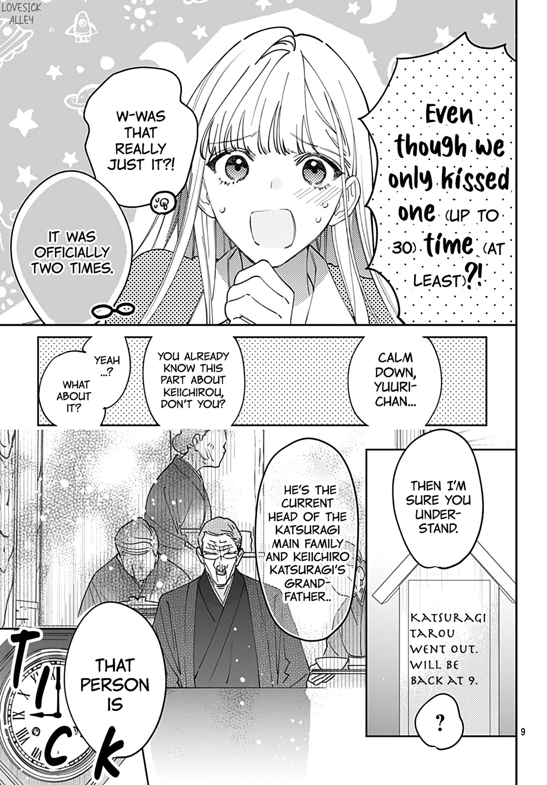 Hayaku Shitai Futari Chapter 48 page 10 - Chapter 48