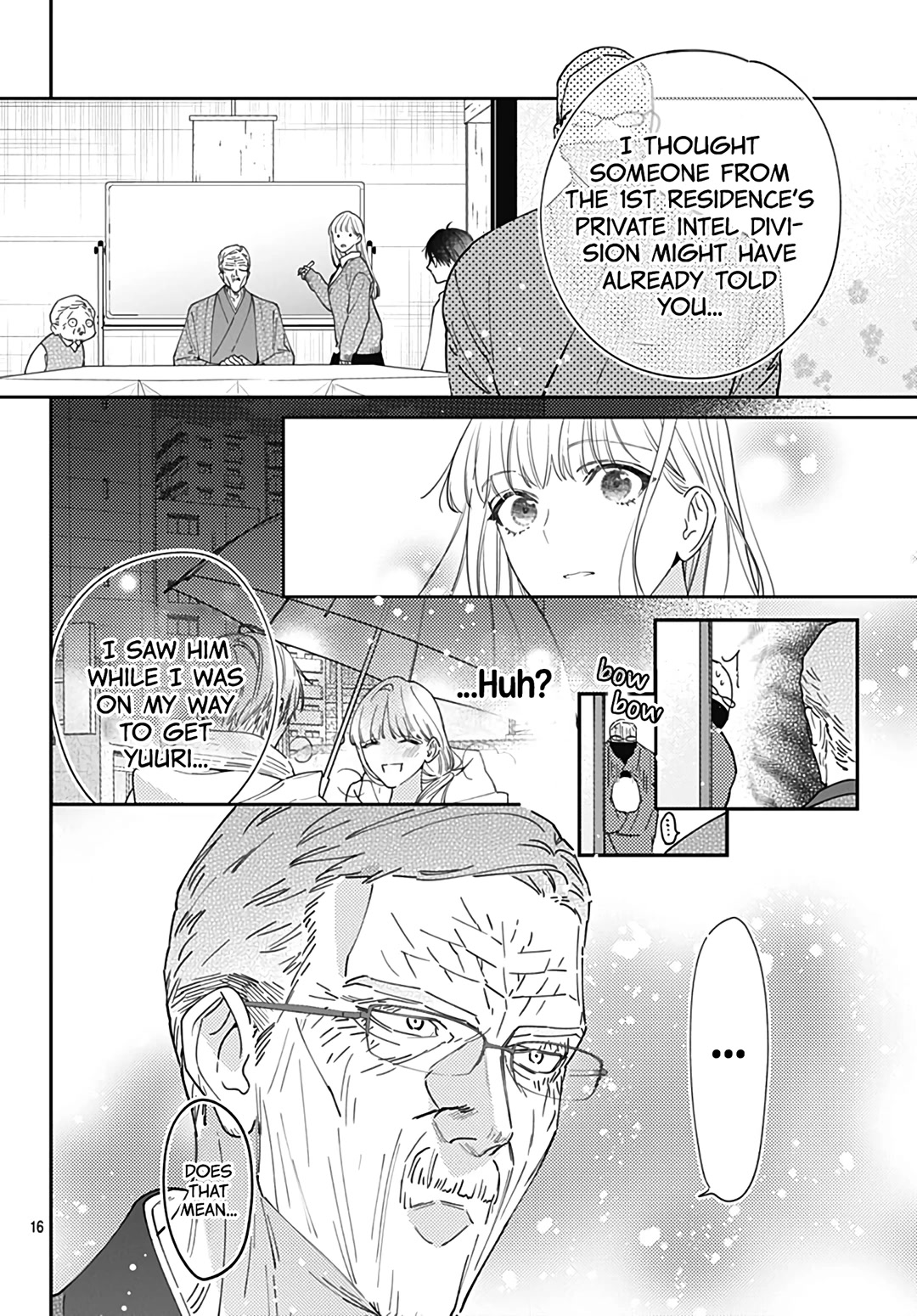 Hayaku Shitai Futari Chapter 48 page 17 - Chapter 48