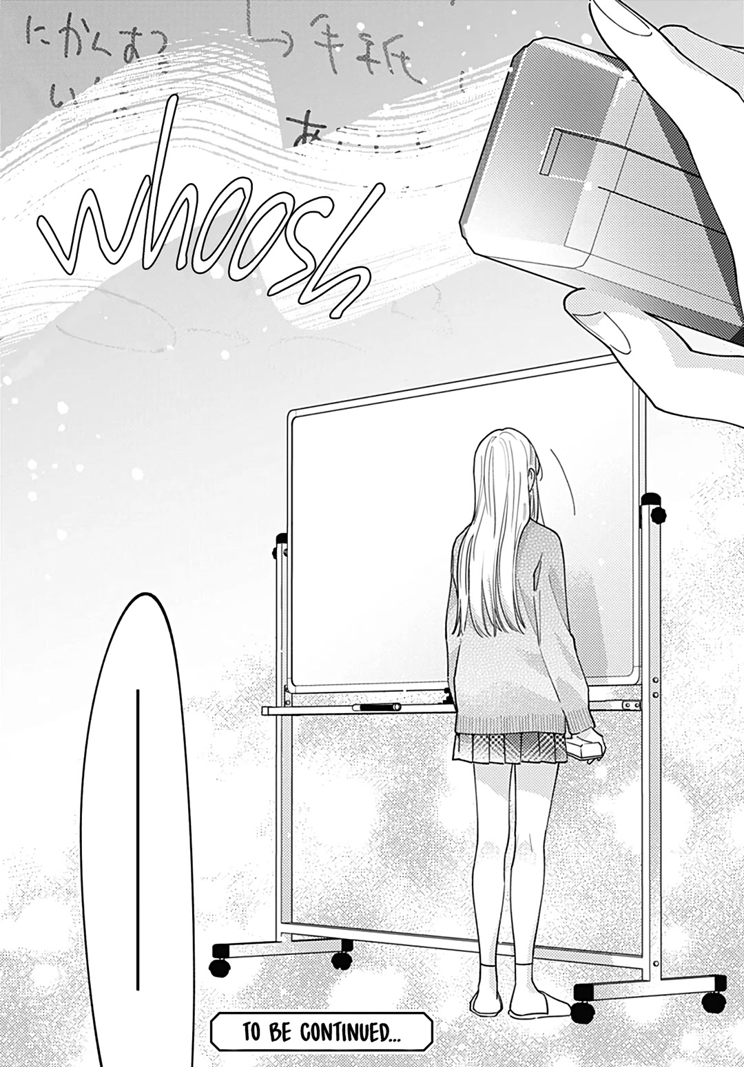 Hayaku Shitai Futari Chapter 48 page 25 - Chapter 48