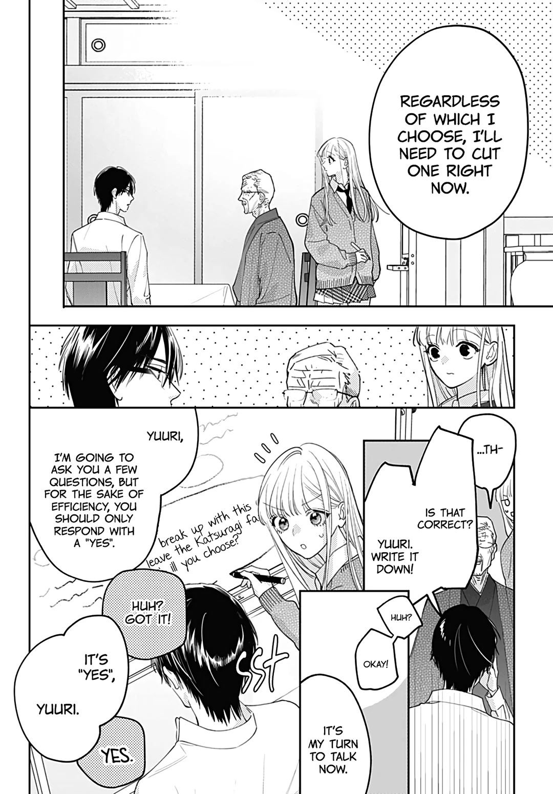Hayaku Shitai Futari Chapter 49 page 12 - Chapter 49