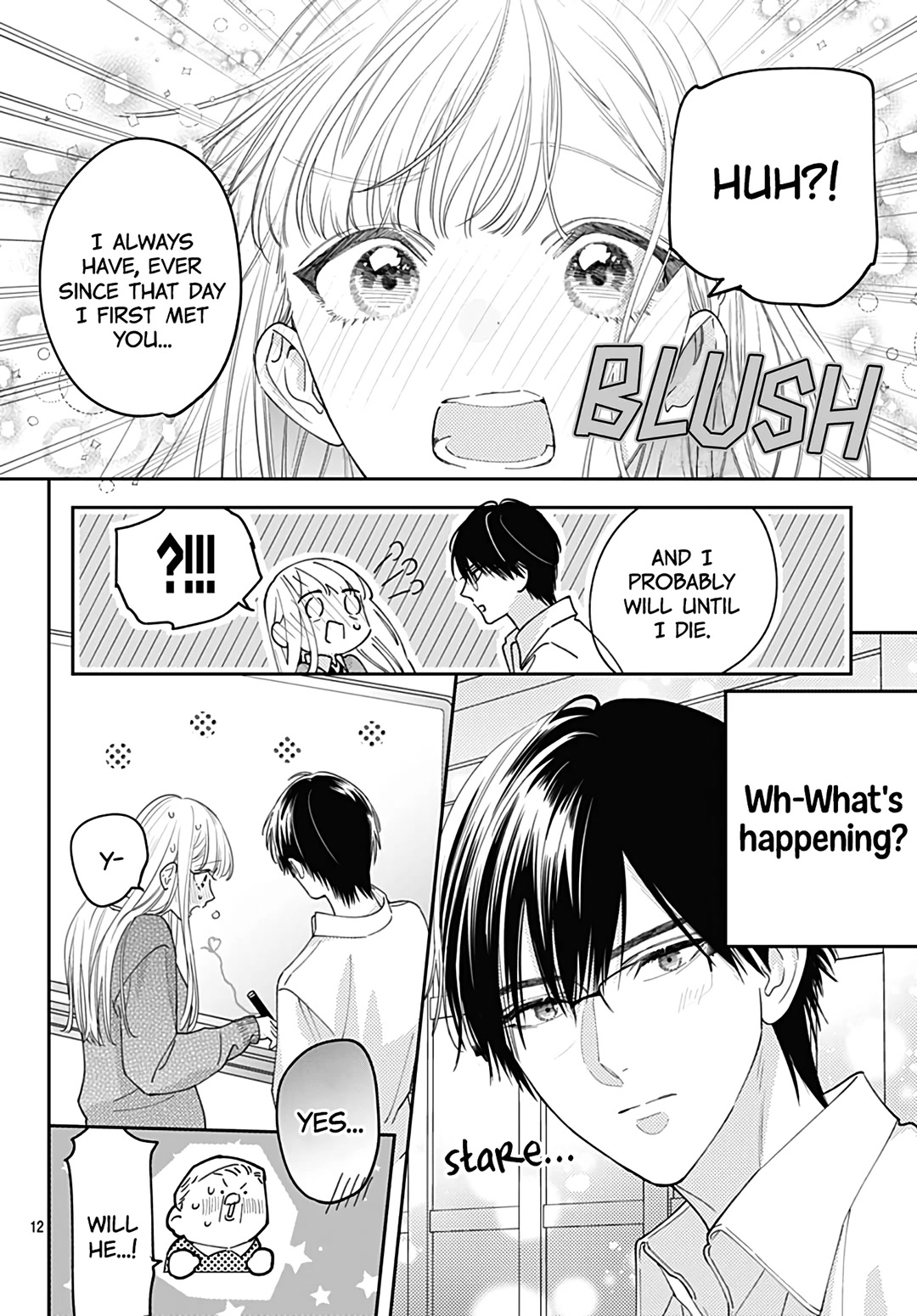 Hayaku Shitai Futari Chapter 49 page 14 - Chapter 49