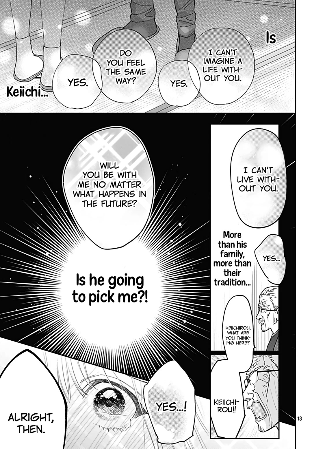 Hayaku Shitai Futari Chapter 49 page 15 - Chapter 49