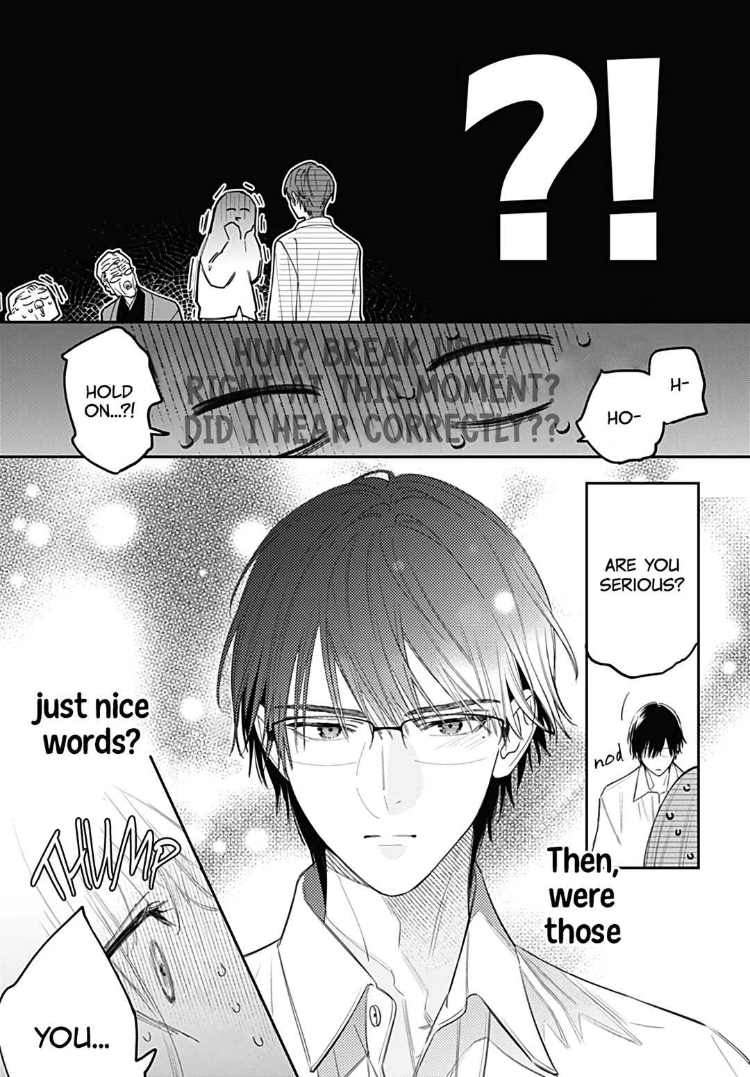 Hayaku Shitai Futari Chapter 49 page 17 - Chapter 49