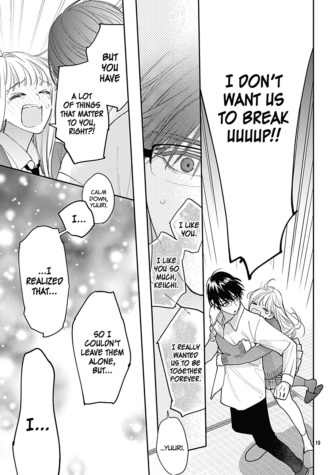 Hayaku Shitai Futari Chapter 49 page 21 - Chapter 49